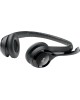 Гарнитура LOGITECH H390 Гарнитура USB (981-000406)