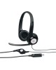 Гарнитура LOGITECH H390 Гарнитура USB (981-000406)