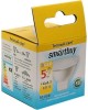 Лампочка SMARTBUY (SBL-GU5_3-05-30K-N) 5W/3000K/GU5.3