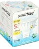 Лампочка SMARTBUY (SBL-GU5_3-05-30K-N) 5W/3000K/GU5.3