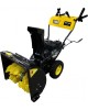 Снегоуборщик HUTER SGC 5500Х