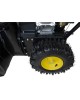 Снегоуборщик HUTER SGC 5500Х
