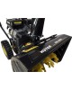 Снегоуборщик HUTER SGC 5500Х