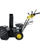 Снегоуборщик HUTER SGC 5500Х