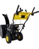 Снегоуборщик HUTER SGC 5500Х