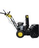 Снегоуборщик HUTER SGC 5500Х