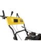 Снегоуборщик HUTER SGC 5500Х