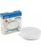 Лампа SMARTBUY (SBL-GX-8W-6K) 8W/6000K/GX53