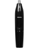 Триммер PHILIPS NT1620/15 [ПИ]