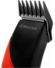 Машинка для стрижки BRAYER BR3433