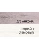 Стол письменный АНРЭКС OLIVIA Стол письменный , цвет вудлайн крем/дуб анкона