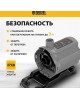 Фонтанный насос DENZEL Насос фонтанный FNP3124, 31 Вт, подъем 2,4 м, 1500 л/ч, колокольчик/2 каскада/гейзер 99031