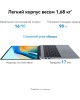 Ноутбук HUAWEI 16 MateBook D16 MCLG-X Gray (53013WXA) Ноутбук HUAWEI 16 MateBook D16 MCLG-X Gray (53013WXA)