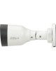 DAHUA Камера видеонаблюдения IP DH-IPC-HFW1239S1P-LED-0280B-S5(QH2) 2.8-2.8мм цв. корп.:белый (DH-IPC-HFW1239S1P-LED-0280B-S5)