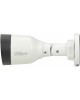 DAHUA Камера видеонаблюдения IP DH-IPC-HFW1239S1P-LED-0280B-S5(QH2) 2.8-2.8мм цв. корп.:белый (DH-IPC-HFW1239S1P-LED-0280B-S5)