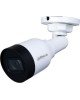 DAHUA Камера видеонаблюдения IP DH-IPC-HFW1239S1P-LED-0280B-S5(QH2) 2.8-2.8мм цв. корп.:белый (DH-IPC-HFW1239S1P-LED-0280B-S5)