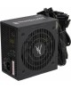 ZALMAN Блок питания 500W MegaMax V2 (ATX, 20+4 pin, 120mm fan, PCI-E 6+2Px2, 6xSATA) (ZM500-TXII)