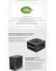 ZALMAN Блок питания 500W MegaMax V2 (ATX, 20+4 pin, 120mm fan, PCI-E 6+2Px2, 6xSATA) (ZM500-TXII)