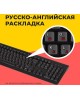A4TECH Клавиатура Fstyler FBK11 черный/серый USB беспроводная BT/Radio slim