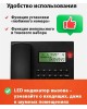 Телефон проводной RITMIX RT-420 black