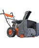 Снегоуборочная машина PATRIOT 426108662 СИБИРЬ 62 7,0 л.с.,стартер ручной, ковш 71 см. колеса 14