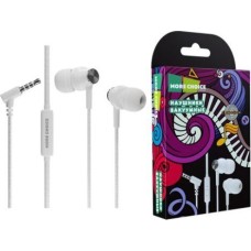Наушники MORE CHOICE (4627151195780) G20 White