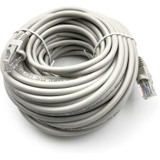 BURO Патч-корд UTP-5E-15M-G UTP 4 пары cat.5E CCA molded 15м серый RJ-45 (m)-RJ-45 (m)