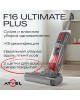 ATVEL Моющий пылесос (handstick) F16 Ultimate Plus, 175Вт, серый/серый [f16ultp]
