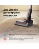 RED SOLUTION Ручной пылесос (handstick) V3070, 350Вт, черный/серый