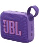 JBL Колонка портативная Go 4, 4.2Вт, фиолетовый [ go4pur]