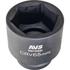 AVS TOOLS Головка торцевая для механического гайковерта 6-гранная 1''DR (65 мм) AVS H01065I