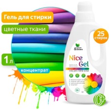 CLEAN&GREEN Гель для стирки 