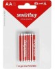 Элементы питания SMARTBUY (SBBA-2A02B) LR6-2BL