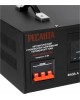 Стабилизатор РЕСАНТА АСН-3000/3-ЭМ