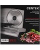 Ломтерезка CENTEK CT-1380