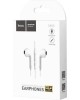 Наушники-гарнитура HOCO (6957531099932) M55 MEMORY SOUND, белый