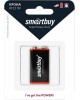 Элементы питания SMARTBUY (SBBZ-9V01B) 6F22/1B крона