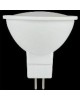 Лампочка SMARTBUY (SBL-GU5_3-05-40K-N) 5W/4000K/GU5.3