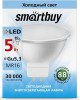 Лампочка SMARTBUY (SBL-GU5_3-05-40K-N) 5W/4000K/GU5.3