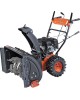 Снегоуборочная машина PATRIOT 426108662 СИБИРЬ 62 7,0 л.с.,стартер ручной, ковш 71 см. колеса 14