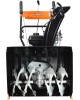 Снегоуборочная машина PATRIOT 426108662 СИБИРЬ 62 7,0 л.с.,стартер ручной, ковш 71 см. колеса 14