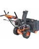 Снегоуборочная машина PATRIOT 426108662 СИБИРЬ 62 7,0 л.с.,стартер ручной, ковш 71 см. колеса 14