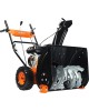 Снегоуборочная машина PATRIOT 426108662 СИБИРЬ 62 7,0 л.с.,стартер ручной, ковш 71 см. колеса 14