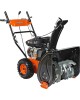 Снегоуборочная машина PATRIOT 426108662 СИБИРЬ 62 7,0 л.с.,стартер ручной, ковш 71 см. колеса 14