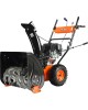 Снегоуборочная машина PATRIOT 426108662 СИБИРЬ 62 7,0 л.с.,стартер ручной, ковш 71 см. колеса 14