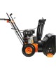 Снегоуборочная машина PATRIOT 426108662 СИБИРЬ 62 7,0 л.с.,стартер ручной, ковш 71 см. колеса 14