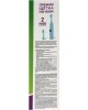 Зубная щетка HOMESTAR HS-6004 с доп. насадкой, голубая