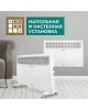 Конвектор TIMBERK T-EC1000-X2M Конвектор