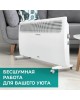 Конвектор TIMBERK T-EC1000-X2M Конвектор