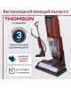 THOMSON Пылесос Weight 4.27 кг VH20BW01